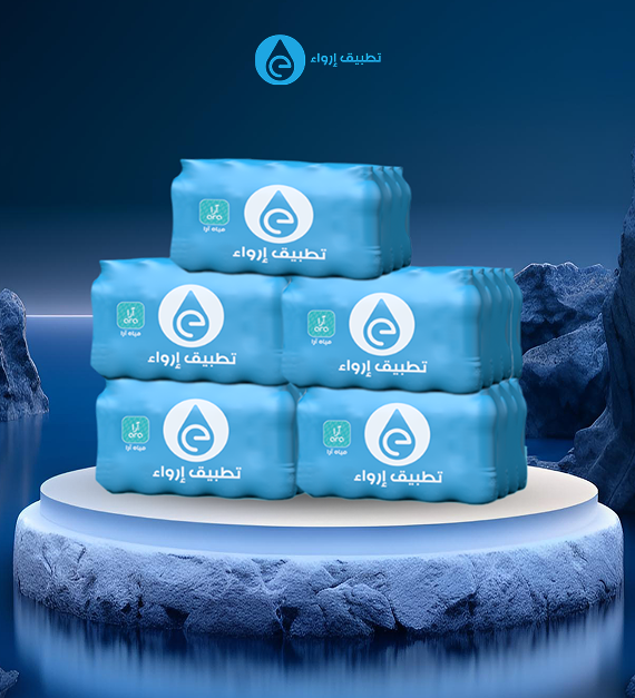 Why Choose Erwaa